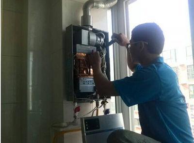 泉州市名气热水器上门维修案例
